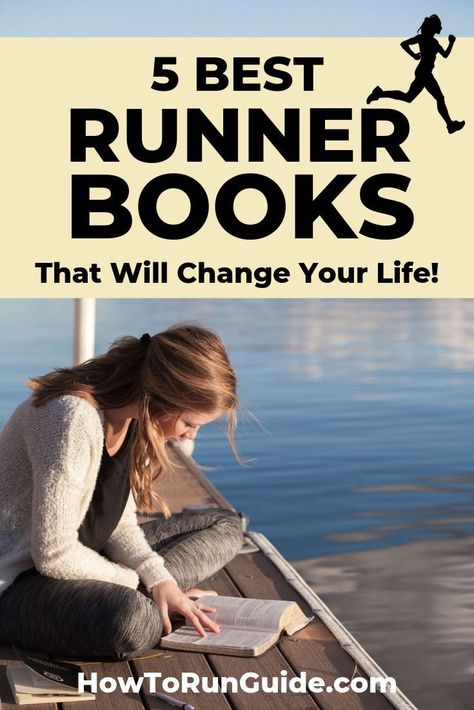 Running books helps runners learn how to run, how to become inspired and how to get motivated to put in the miles. Read these 5 amazing runner books ASAP to get in the running-zone this season! Running Inspiration Motivation, Running Breathing, Running Gadgets, Beginner Runner Tips, Running Books, Running Goals, Marathon Motivation, Running Form, How To Get Motivated