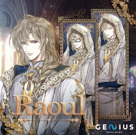 Raoul Blood Moon Calling, Genius Inc, Vampire Boy, Otome Game, Otome Games, Dark Anime Guys, Story Games, Fantasy Novel, Blood Moon