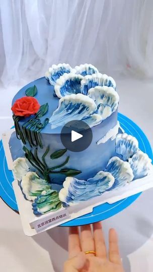 1M views · 6.8K reactions | How To Make Cake Decorating Ideas | How To Make Cake Decorating Ideas
Yummy Cake Decorating Ideas
Cake art
Cake Design
Cake cake
Birthday Cake Decorating Ideas
Happy birthday Cake
Chocolate... | By Chef Aliakbar | Facebook Art Cake Design, Ocean Birthday Cakes, Wave Cake, Blue Birthday Cakes, Ocean Cakes, Birthday Cake Decorating Ideas, Fondant Recipe, Cake Birthday Cake, Art Cake