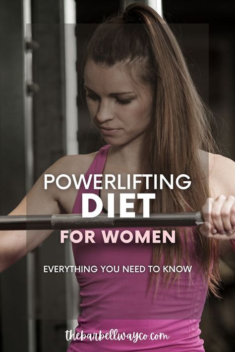 Hey girls!!! You NEED to check out this post–it contains all you need to know about the female powerlifter diet! Womens Powerlifting, Powerlifting Diet, Powerlifting Quotes, Female Powerlifter, Powerlifting Competition, Squat Program, Powerlifting Women, Competition Quotes, Weightlifting Competition