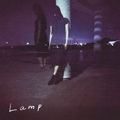 Lamp Band, Ichiko Aoba, Lamp Aesthetic, Blue Lamp, I Love Lamp, Music Taste, Wall Posters, Live Laugh Love, Live Love