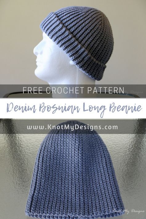 Free Crochet Pattern - Beanie - Denim Bosnian Long Beanie Fisherman’s Beanie Crochet, Crochet Beanie Man, Crochet Beany Hat Free Pattern, Ribbed Crochet Hat Pattern Free, Slip Stitch Crochet Beanie, Crochet Beanies For Men, Crochet Gift For Men, Mens Crochet Beanie Pattern Free, Crochet For Men Gift Ideas