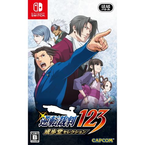 Gyakuten Saiban 123: Naruhodo Selection * In stock, usually ships within 24hrs * Rookie attorney Phoenix Wright's first three games, all in one package! * There's been a murder! Uncover the truth to save your Innocent client! Now with improved gameplay features! * Games Included - Gyakuten Saiban: Yomigaeru Gyakuten, Gyakuten Saiban 2, and Gyakuten Saiban 3Defend the innocent and save the day! Courtroom hero Ryuichi Naruhodo lays down the law in the release of Gyakuten Saiban 123: Naruhodo Selec Phoenix Wright Ace Attorney, Phoenix Wright, Ace Attorney, Skylanders, Playstation 4 (ps4), Nintendo Switch Games, Video Games Pc, Game Time, Nintendo 3ds