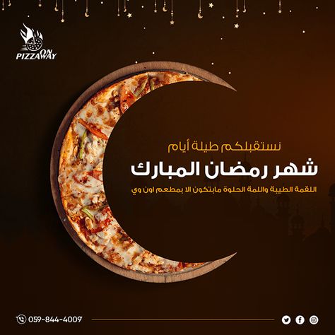 Ramadan Social media designs "Food" on Behance Ramadan Social Media Design Ideas, Ramadan Creative Ads, Ramadan Social Media Design, Ramadan Social Media Post, Ramadan Ads, Ramadan Social Media, Ramadan Designs, Ramadan Design, Ramadan Food