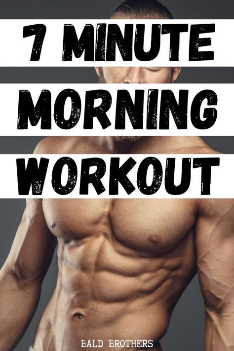 Workout From Home, Home Workout Men, Workout Men, Workout Man, 7 Minute Workout, Men Workout, Workout Routine For Men, Effective Workout Routines, No Excuses