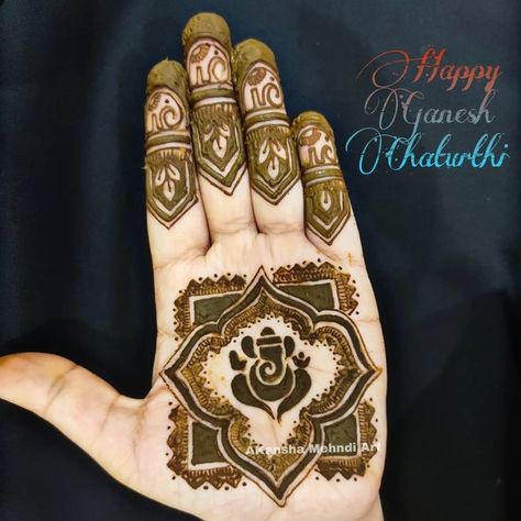 Ganesh Chaturthi Mehndi, Ganesh Mehndi Designs, Ganpati Mehndi Design, Mehandi Designs Latest, Ganesh Design, Ganesh Tattoo, Simple Mehandi, Ganesh Puja, Ganesha Tattoo