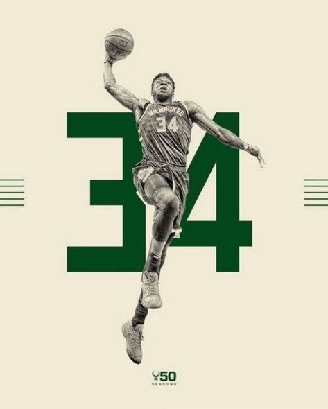 Giannis Antetokounmpo Wallpaper Art, Giannis Antetokounmpo Poster, Gianis Antetokumpo Wallpaper, Giannis Antetokounmpo Art, Milwaukee Bucks Wallpaper, Antetokounmpo Giannis, Giannis Antetokounmpo Wallpaper, Milwaukee Bucks Basketball, Mvp Basketball