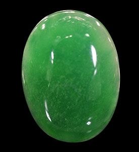 Burmese jade Burmese Jade, Wow Factor, Gems And Minerals, Burmese, Crystal Gems, Taking Pictures, Jade, Gems, Gemstones