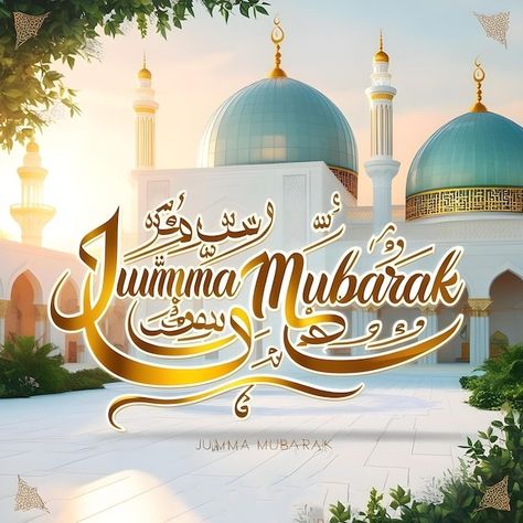 Jumma Mubarak #jummahmubarak #florals #floralleaf Jumah Mubarak Images, Jumma Mubarak Image New, Jumma Mubarak Image, Juma Mubarak Images, Jumah Mubarak, Images Jumma Mubarak, Juma Mubarak, Jumma Mubarak Images, Mubarak Images