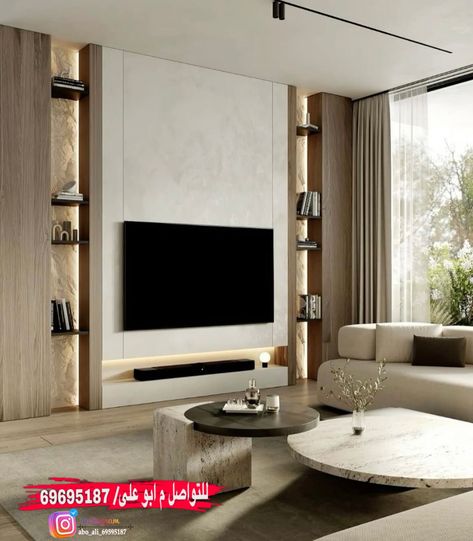 Tv Zone, Larnaca Cyprus, Italian Living Room, Tv Unit Design Modern, Seaside Apartment, Colors Tv, Modern Tv Units, Tv Room Design, Luxury Living Room Design