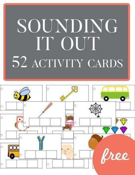 Greyson has been working really hard at sounding out his words. He has all of his constants down, but still mixes up some of his vowels. I have been using a lot of different methods / games and activities to help him practice sounding out his his Three and Four letter words. We have been ... Segmenting Activities, Teacher Diy, Cvc Activities, Kindergarten Centers, Preschool Literacy, Activity Center, Phonics Kindergarten, Literacy Center, Teaching Phonics