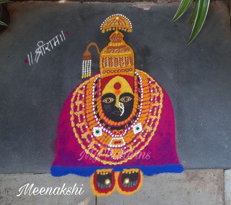 Devi Rangoli, Rangoli For Navratri, Tulja Bhavani, Rangoli Diwali, Rangoli Ideas, Antique Gold Jewelry Indian, Diwali Rangoli, Free Hand Rangoli Design, Free Hand Rangoli