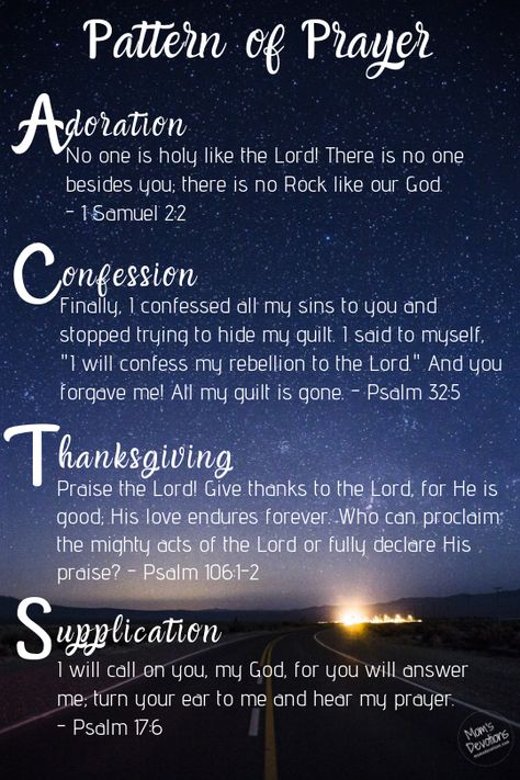 A.C.T.S. - Pattern of Prayer #prayer A.c.t.s. Prayer, Gods Prayers, Acts Prayer, Pray Scripture, Bible Doodles, Prayer Ideas, Inspire Bible, Prayer Closet, Prayer Group