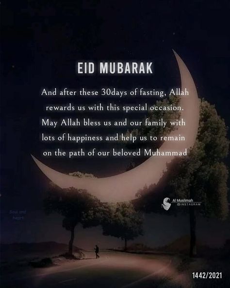 Image Ramadan, Eid Mubrak, Eid Quotes, Ramadan Tips, Eid Mubarak Quotes, Eid Mubarak Wishes, Alhumdulillah Quotes, Ramadan Day, Eid Ul Fitr