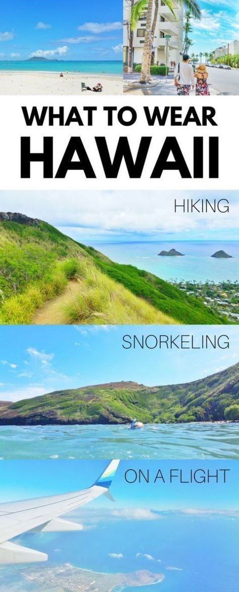 What to wear in Hawaii. What to pack for Hawaii. Maui. Kauai. Oahu. Big Island. travel destinations. vacation ideas. Hawaii Hiking Outfit, Kauai Hikes, What To Wear In Hawaii, Hawaii Hiking, Hawaii Packing List, Hawaii Packing, Hawaii Hikes, Pack For Travel, Travel Packing List