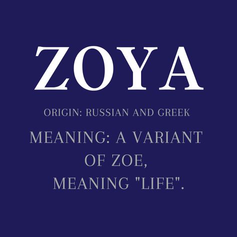 Zoya Name Meaning, Zoya Name Wallpaper, Zoya Nazyalensky Quotes, Zoya Aesthetic, Zoya Nazyalensky, Greek Meaning, Rare Names, Bollywood Aesthetic, 90s Bollywood Aesthetic