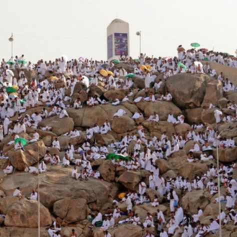 Arafah Day, The Day Of Arafah, Day Of Arafah, Distance Love Quotes, The Prophet, Prophet Muhammad, Makkah, Mecca, The Day