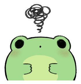 Drawing Frog Cute, Frog Cute Drawing, Ayunoko Frog, Frog Icon, Cute Frog Drawing Kawaii, Cute Frog Icons, Round Frog Drawing, Cute Aesthetic Frog Drawing, Cute Frog Icon