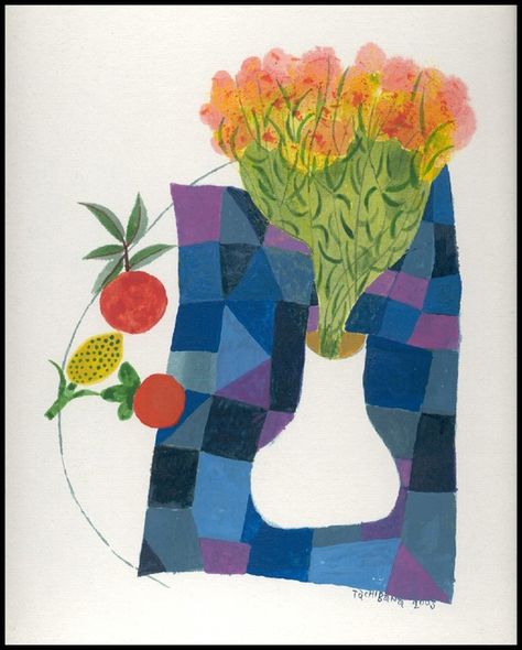 Yoshiro Tachibana Yoshiro Tachibana, Japanese Art Modern, Vegetable Illustration, Life Paintings, Art Archive, Naive Art, Watercolor Drawing, Outsider Art, Japanese Artists