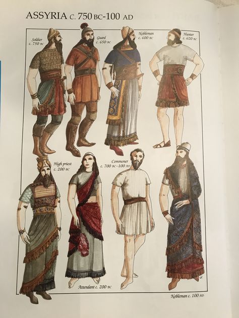 Ancient Syrian Clothing, Ancient Assyrian Clothing, Babylonian Clothing, Mesopotamian Clothing, Sumerian Clothing, Mesopotamia Fashion, Babylon Clothing, Mesopotamia Aesthetic, Assyrian Clothing