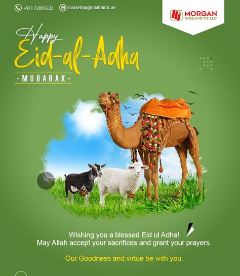 Eiduladha Mubarak, Adha Mubarak, Eid Ul Adha, Happy Wishes, Beautiful Quotes About Allah, Happy Eid, Eid Collection, Eid Gifts, Eid Mubarak