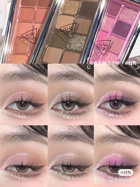 3ce Eyeshadow Palette, 3ce Eyeshadow, 3ce Makeup, Chinese Makeup, Ulzzang Makeup, Neutral Eyeshadow, Eyeshadow Palettes, Healthy Girl, Eyeshadow Tutorial