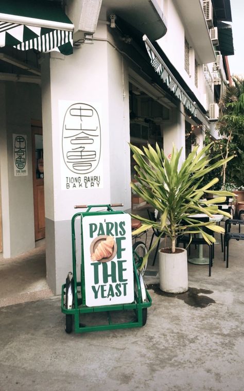 Bakery Tiong Bahru, Southeast Asia, Yeast, Singapore