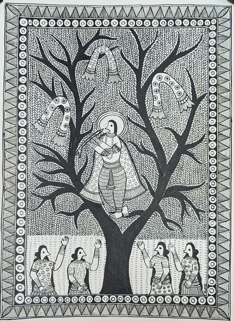 11" x 15"
Acrylic paint used with nib and brush. Godna Style Madhubani, Godna Painting, Godna Art, Pichwai Painting, Gond Painting, Madhubani Art, Indian Folk Art, Madhubani Painting, Indian Art Paintings