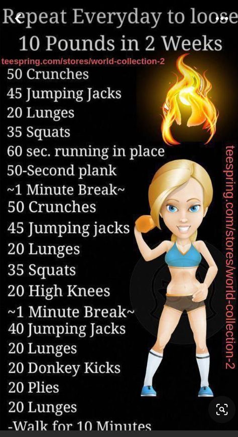 Loose 10 Pounds, Women Cardio Workout, Healthy Hacks, Motivasi Diet, Fitness Plan, Trening Fitness, Exercise Routines, At Home Workout Plan, Trening Abs