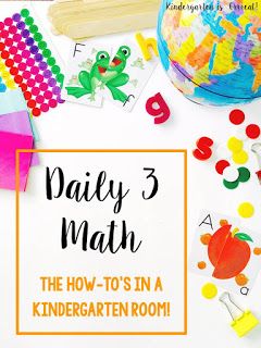 Daily 3 Math Kindergarten activities have made my math block and center time fabulous. Here are a few tricks and tips on how to set-up your room for Daily 3 Math and how to get started in the classroom! Kindergarten Math Routines, Math Daily 3 Kindergarten, Math Workshop Kindergarten, Math Kindergarten Activities, Guided Math Kindergarten, Daily 5 Kindergarten, Kinder Math Centers, Math Stations Kindergarten, Daily 3 Math