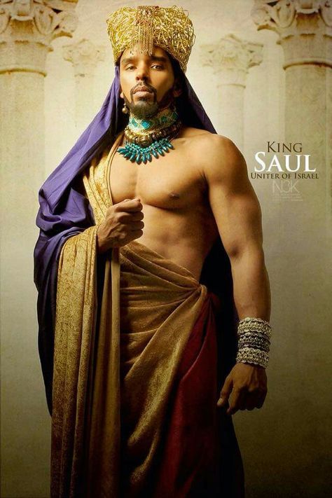 King Saul Uniter of Israel King Saul, Blacks In The Bible, Black Jesus, African Royalty, King Solomon, Bible Characters, Jesus Painting, Biblical Art, African History