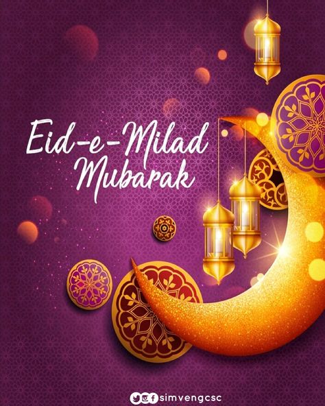 May this Eid-e-Milad-un-Nabi guide us to the path of peace goodwill and harmony Eid E Milad, Eid Milad Un Nabi, Eid Milad, Milad Un Nabi, Greetings Quotes, Indian Festival, Indian Festivals, Eid Mubarak, Hd Images