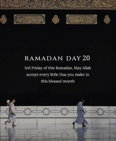 Ramadan Day 20 Quotes, Ramadan Day 20, Ramadan Day, A M, 20th Quote, Jumma Mubarak, R A, Photo Poses, Islamic Quotes