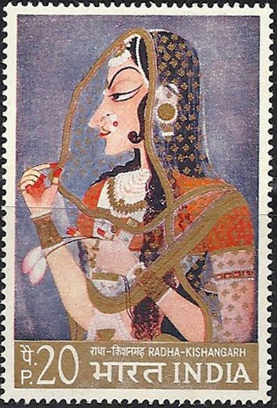 Bani Thani, Indian Stamps, Contemporary Realism, History Of India, Vintage India, Postage Stamp Art, India Colors, Indian Paintings, Post Stamp