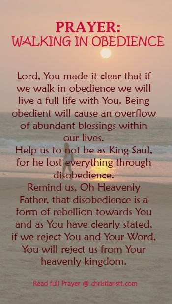 PRAYER: WALKING IN OBEDIENCE. Genesis 22:18 Spiritual Warfare Prayers, Prayer Changes Things, Everyday Prayers, Miracle Prayer, Prayer For Family, Christian Prayers, Good Prayers, Prayer Verses, Prayers For Healing