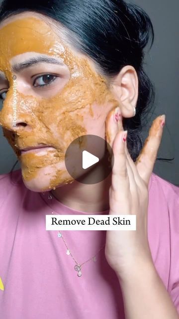 𝑩𝒆𝒂𝒖𝒕𝒊𝒇𝒖𝒍 𝒀𝒐𝒖 𝑻𝒊𝒑𝒔 on Instagram: "DIY Face waxing, Remove Blackhead, white hair, and Dead skin. This mask slowdown your facial. Get healthy, beautiful, clear skin. After this pack, you have to apply this mask on your skin for just 15 minutes and then rub with little bit of coconut oil. You see your look shiner, Glowing & beautiful. Also, if you want to remove your dead skin then must try this face pack.  . . . . . Follow for more. #skincare #beauty #facial #reels #reelsinstagram" Dead Skin Removal Face, Hair Removal Scrub, Face Waxing, Natural Skin Exfoliator, Remove Skin Tags Naturally, Beauty Treatments Skin Care, Dead Skin Removal, Beauty Hacks Skincare, Beauty Facial