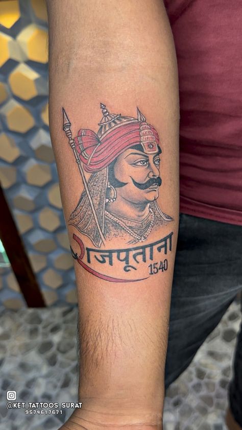 Maharana Pratap Tattoo, Tiger Eyes Tattoo, Maharana Pratap, Tattoo Portrait, Eyes Tattoo, Fruit Art Print, Black And Grey Tattoo, Shiva Tattoo Design, Biomechanical Tattoo