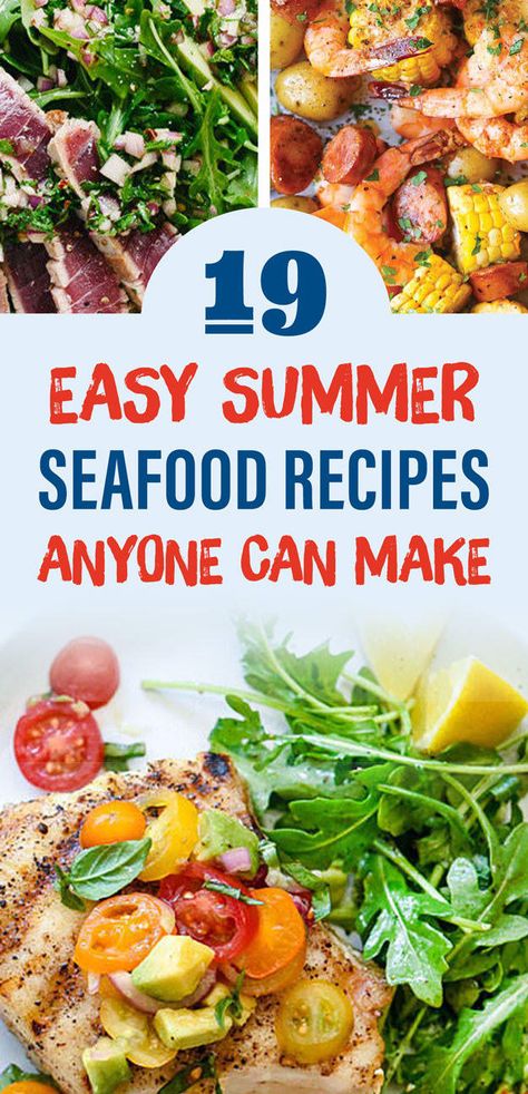 Summer Seafood Recipes, Recipes Fish, Seafood Entrees, Seafood Recipe, Buzz Feed, Navy Bean, Seafood Platter, Easy Seafood, Seafood Appetizers