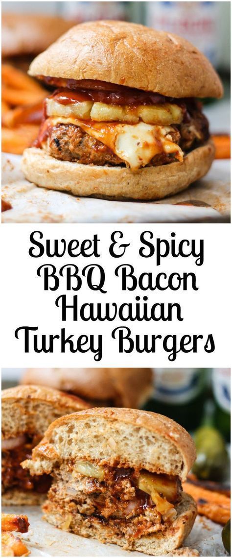 Flavorful, lightened up turkey burgers packed with AMAZING flavor thanks to turkey bacon, spicy bbq sauce, pepper jack cheese and grilled pineapple. Best turkey burgers EVER! Spicy Bbq Sauce, Best Turkey Burgers, Turkey Burger Recipes, Bbq Bacon, Best Turkey, Grilled Pineapple, Turkey Burger, Burgers Sandwiches, Turkey Bacon