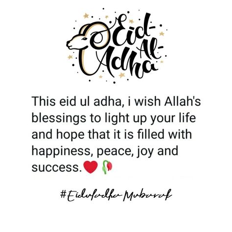 English Tweets, Quotes Urdu English, Islamic Quotes Urdu, Eid Wishes, Eid Quotes, Eid Pics, Muslim Greeting, Eid Ul Azha, Eid Mubarak Wishes