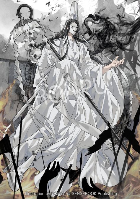 Bai wuxiang - White Clothed Calamity Bai Wuxiang Tgcf, Bai Wuxiang, Writing Prompts For Writers, Mystic Messenger, Heaven's Official Blessing, Chinese Boy, Special Places, Doodle Art, Anime Boy