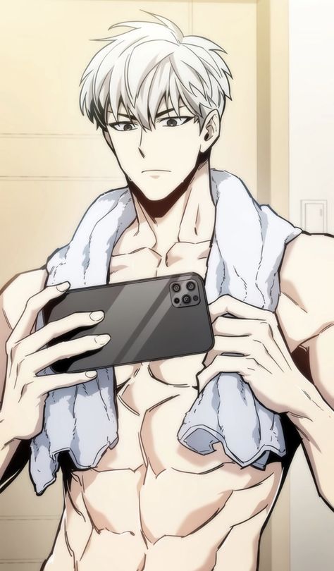 Anime Lips, Guys Read, Gym Art, Oil Painting Inspiration, Anime Guys Shirtless, The Player, Haikyuu Fanart, Character Design Male, Gay Art