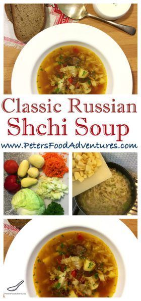 Russian Cabbage Soup Recipe, Russian Cabbage Soup, Soup Cabbage, Cabbage Soup Recipe, Russian Dishes, Eastern European Recipes, Soup And Stew, Cabbage Soup, European Food