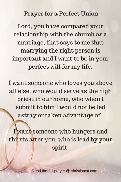 Prayer for a Perfect Union.. I pray for my boyfriend every day that he continue on his spiritual path so he can be the man God wills him to be. Boyfriend Prayer, Prayers For My Boyfriend, Relationship Prayers, Prayer For Boyfriend, Future Husband Prayer, Quotes Boyfriend, Relationship Prayer, Prayers For My Husband, Prayer For Husband