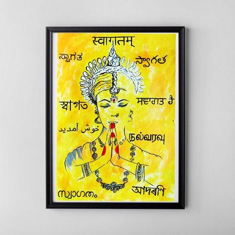 Please click the link below to have a detailed look : Chennai Art, Kerala Art, Namaste Art, Indian Classical Dancer, Dance Of India, Painting Indian, Indian Wall Art, Indian Language, Welcome Poster