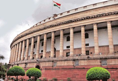 Parliament Of India, Member Of Parliament, Indian Government, Houses Of Parliament, Times Of India, Bank Of India, Government Jobs, Uttar Pradesh, Financial Services