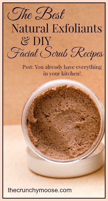 Facial Scrub Recipe, Diy Facial Scrub, Coffee Facial, Oil Cleansing, Diy Facial, Facial Scrub, Home Remedies For Hair, Luscious Hair, Scrub Recipe