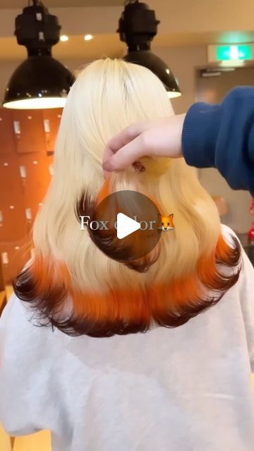 Hair Color Clique on Instagram: "Foxy FALL 🤍🦊 By @miki_m019 #fallfashion #fallhair #orangehair #hairtrends #newhair #haircolor #haircolour" Orange Hair, Color Hair, Photography Fashion, Fall Hair, Hair Trends, New Hair, Hair Stylist, Autumn Fashion, Hair Color