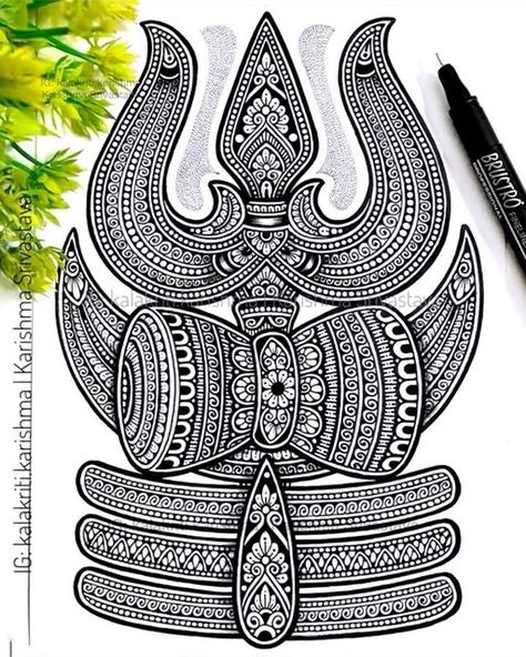 Kalakriti Karishma, Zantangle Art, Happy Maha Shivratri, Mandala Sketch, Doddle Art, Pencil Drawing Images, Maha Shivratri, Easy Mandala Drawing, Boho Art Drawings