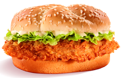 Chicken Fillet Burger, Zinger Burger, Burger Chicken, Georgian Cuisine, Chicken Fillet, How To Cook Burgers, Chicken Burger, Low Salt, Salty Foods